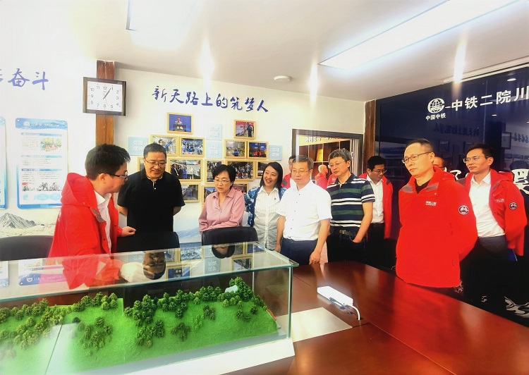 中铁二院川藏铁路建设指挥部.jpg