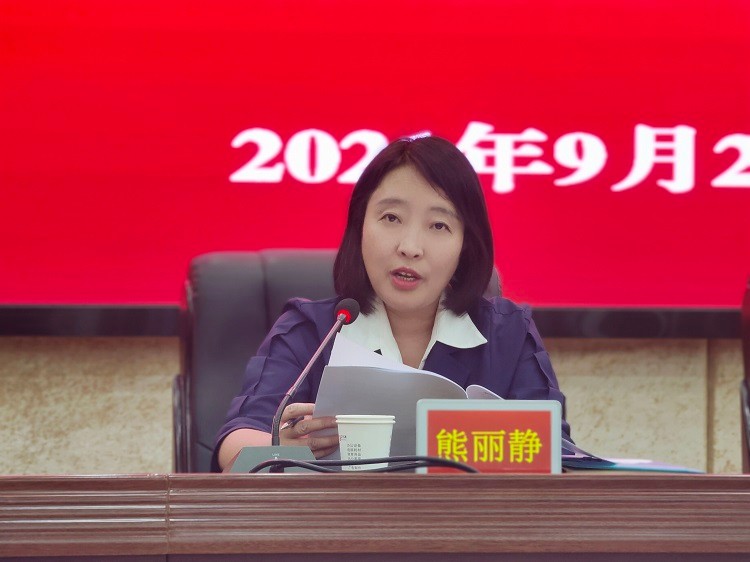 微信图片_20210903111145.jpg