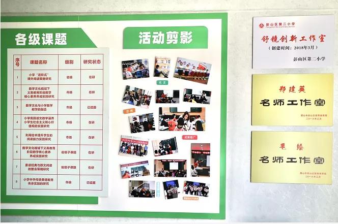 微信图片_20211111142828.jpg