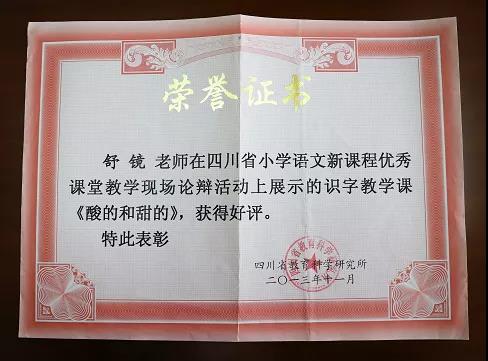 微信图片_20211111142514.jpg