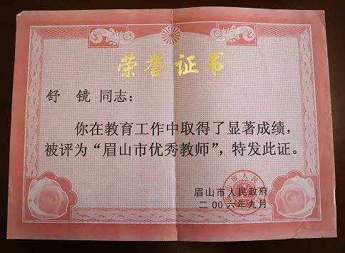 微信图片_20211111143016.jpg
