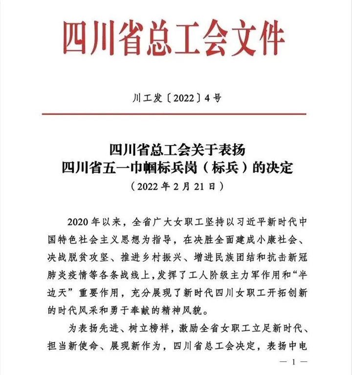 圖片1.png 圖片1.png