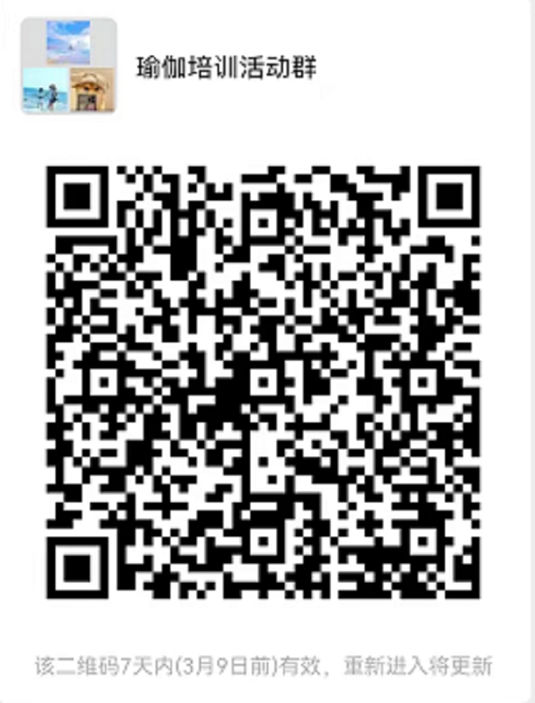 微信图片_20220303161351.png