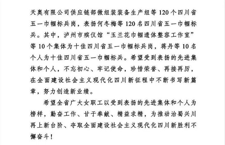 圖片2.png 圖片2.png