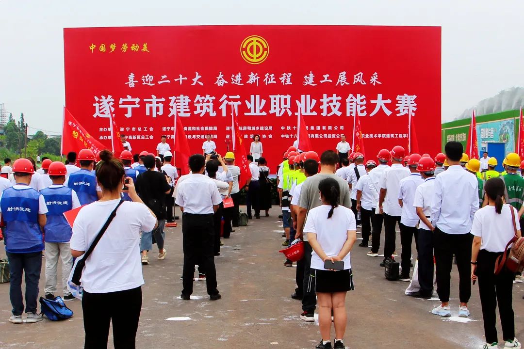 微信图片_20220623092813.jpg