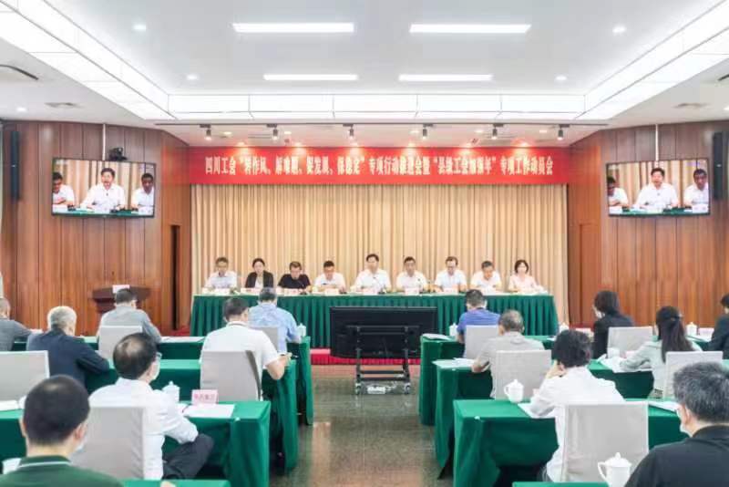 微信图片_20220921215204.jpg