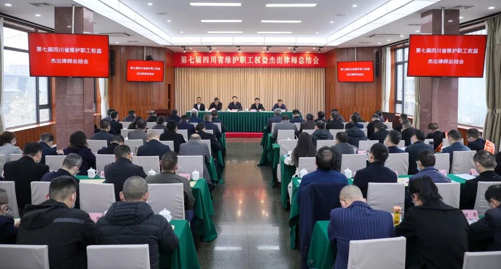 微信图片_20230302194253.jpg