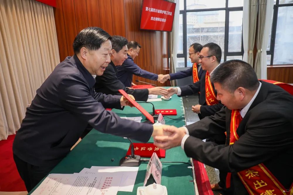 微信图片_20230302194258.jpg