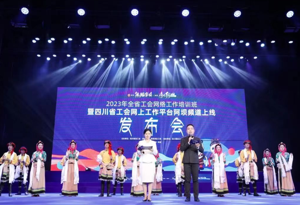 截图录屏_选择区域_20230706104659.png