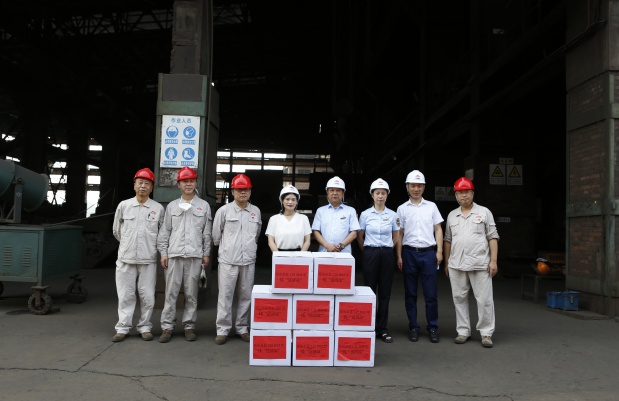 截图录屏_选择区域_20230711142306.png 截图录屏_选择区域_20230711142306.png