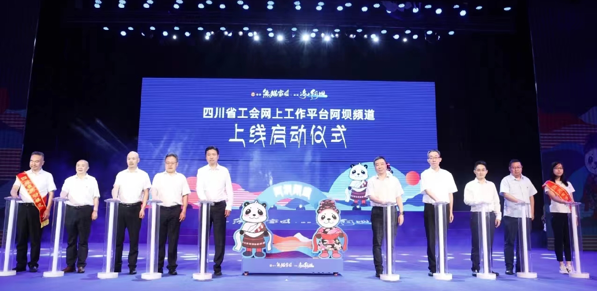 截图录屏_选择区域_20230706104719.png