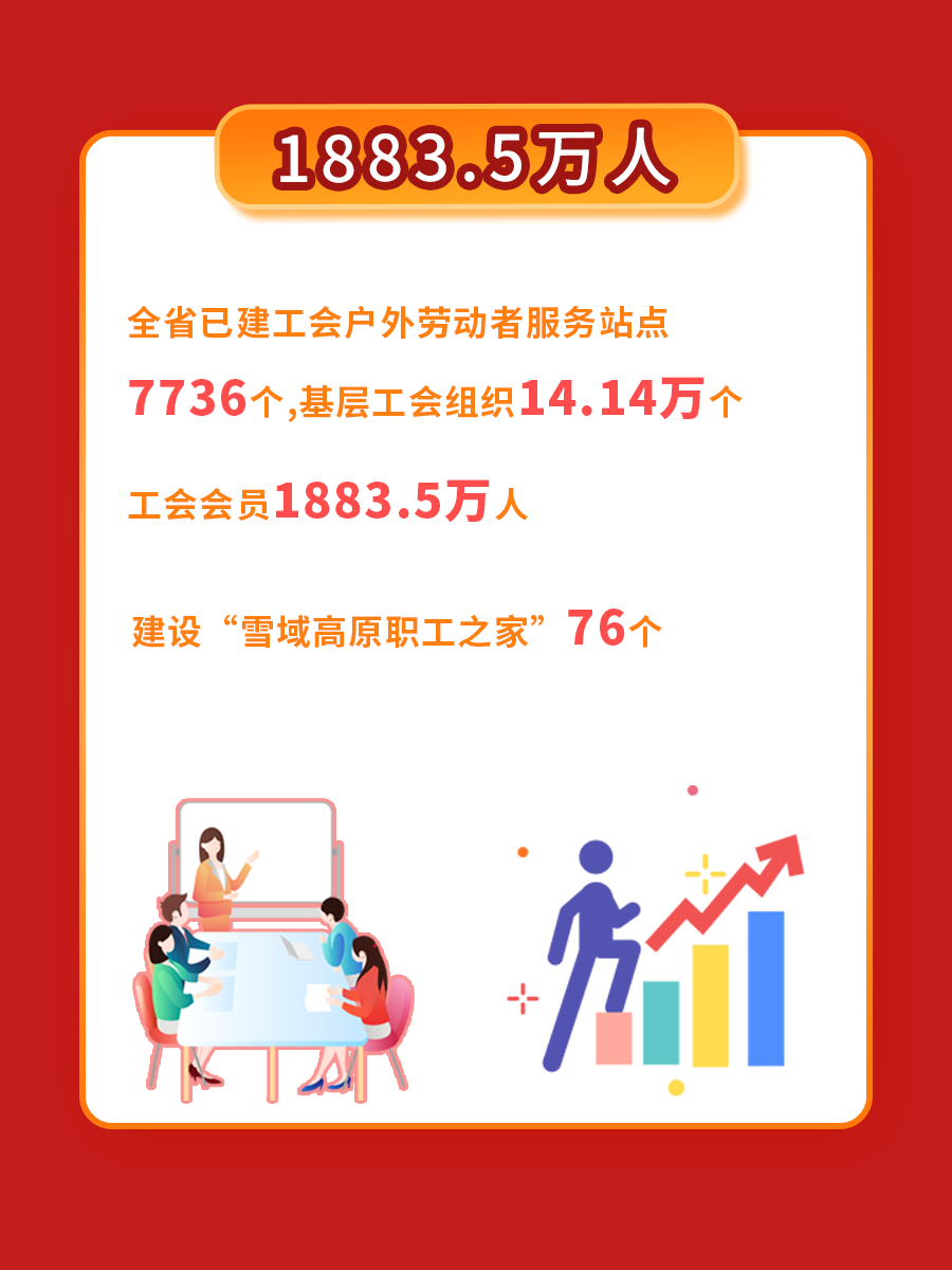 数字11.png