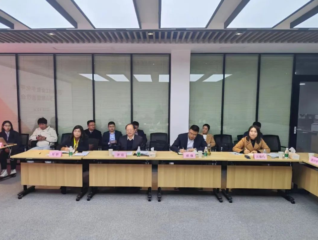 截图录屏_选择区域_20231206142536.png
