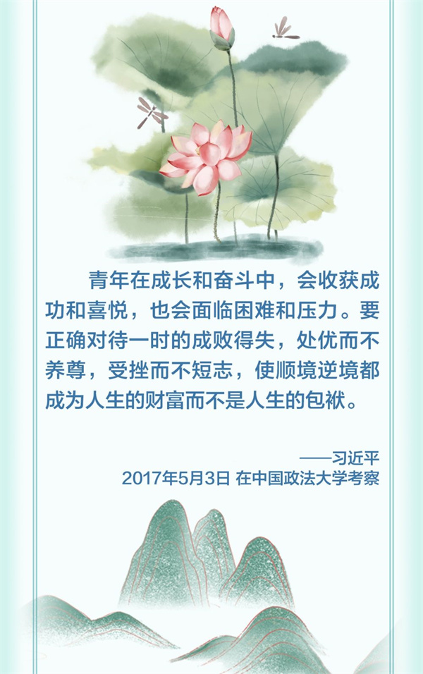 55.jpg