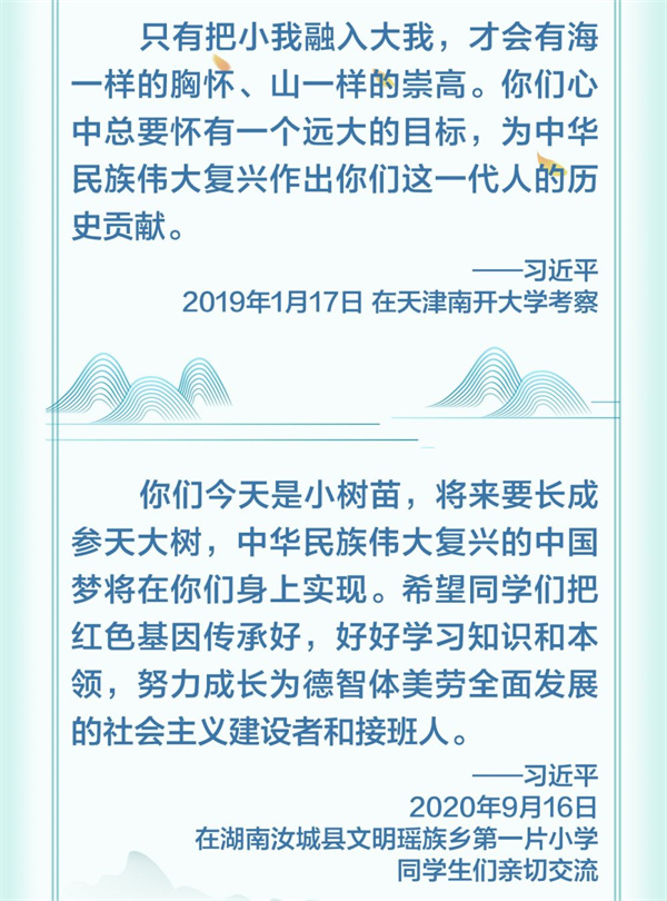 77.jpg