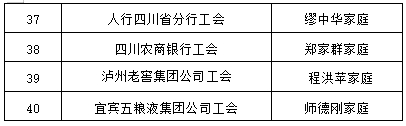 图片333.png