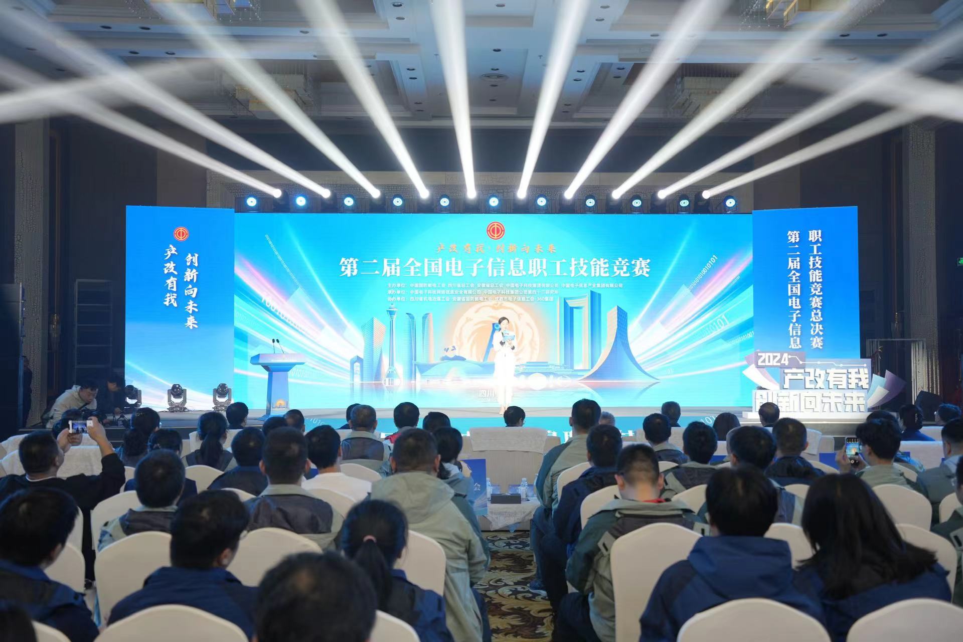 微信图片_20241101153307.jpg 微信图片_20241101153307.jpg