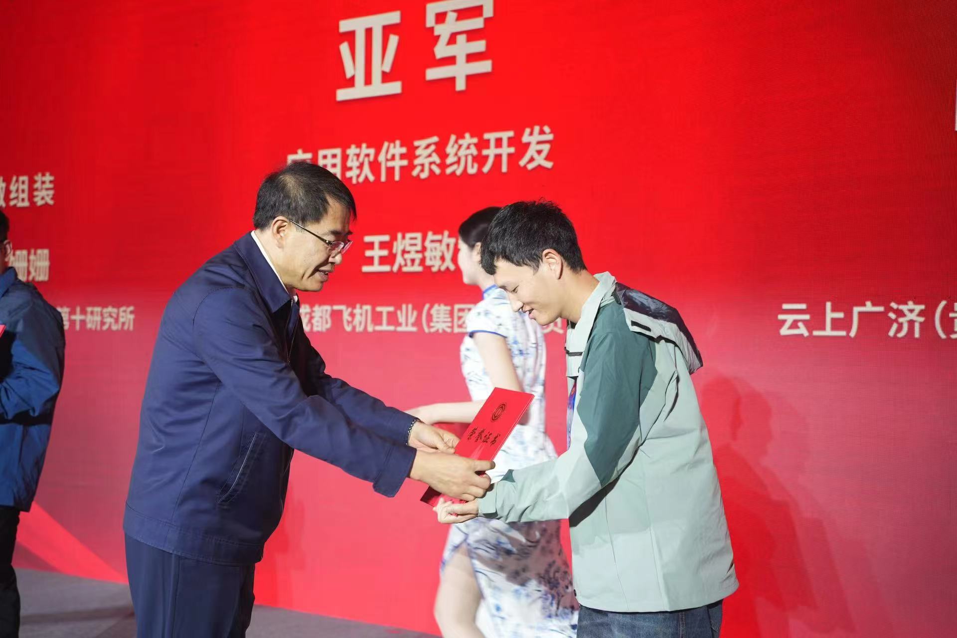 微信图片_20241101153316.jpg 微信图片_20241101153316.jpg