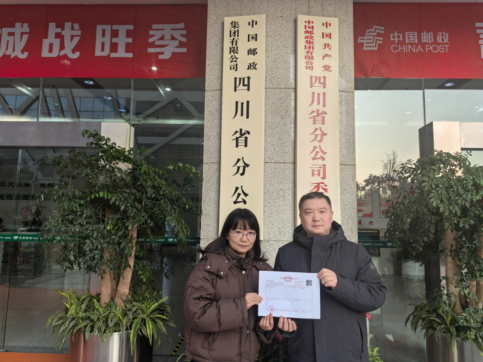 51工社图.jpg