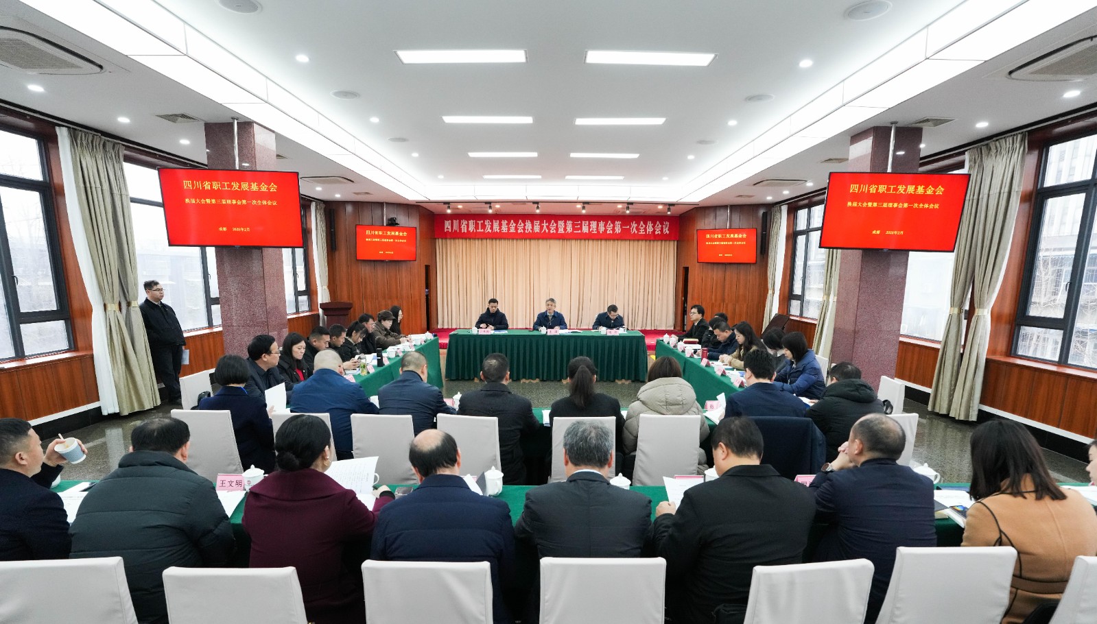 微信图片_20250221165528.jpg