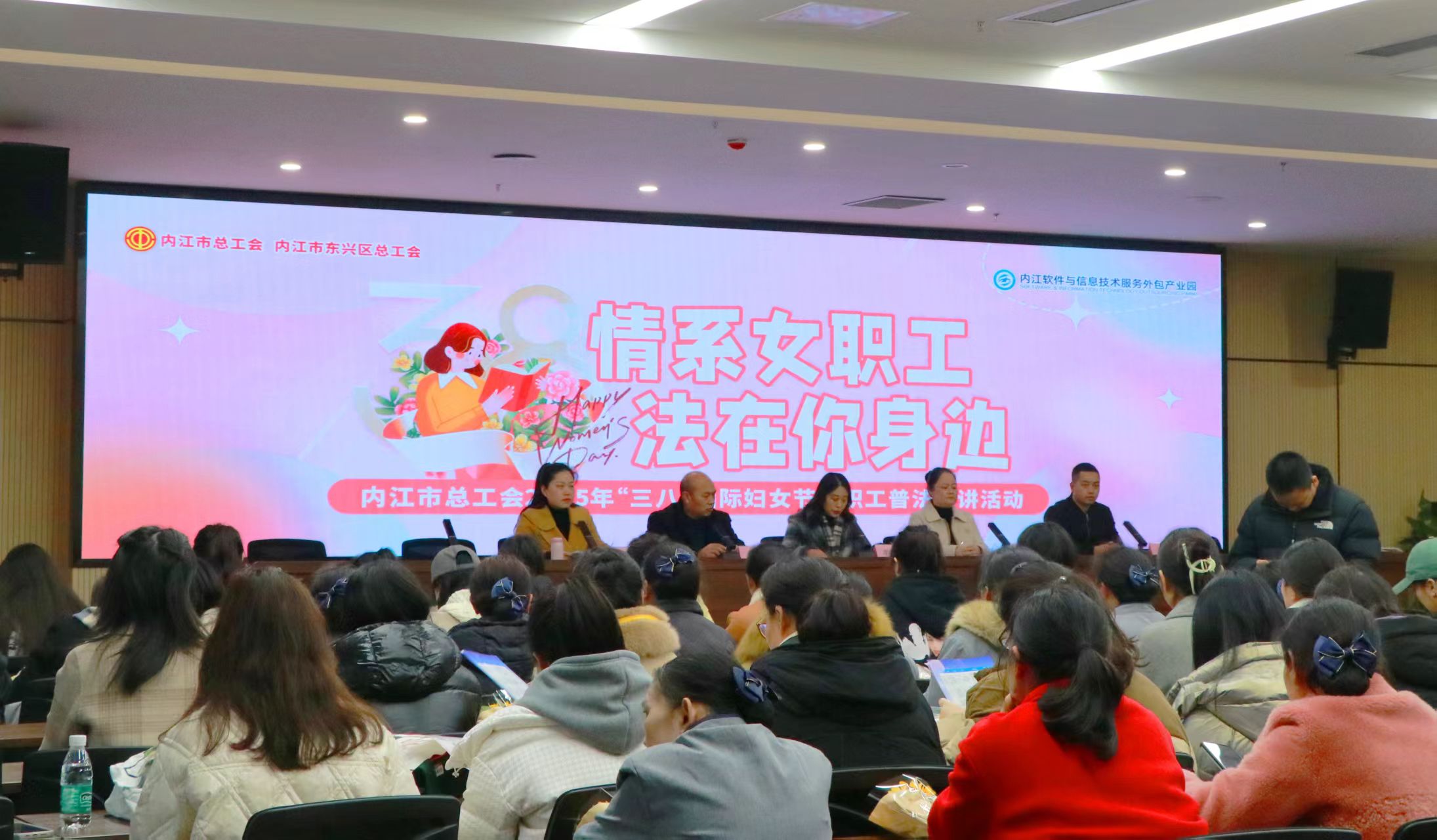 内江11.jpg