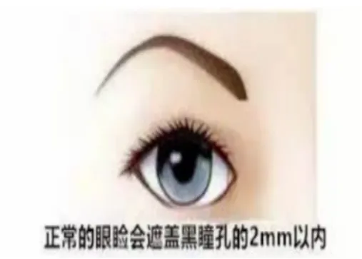 图片2.png