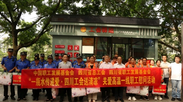 一瓶水1(1).jpg